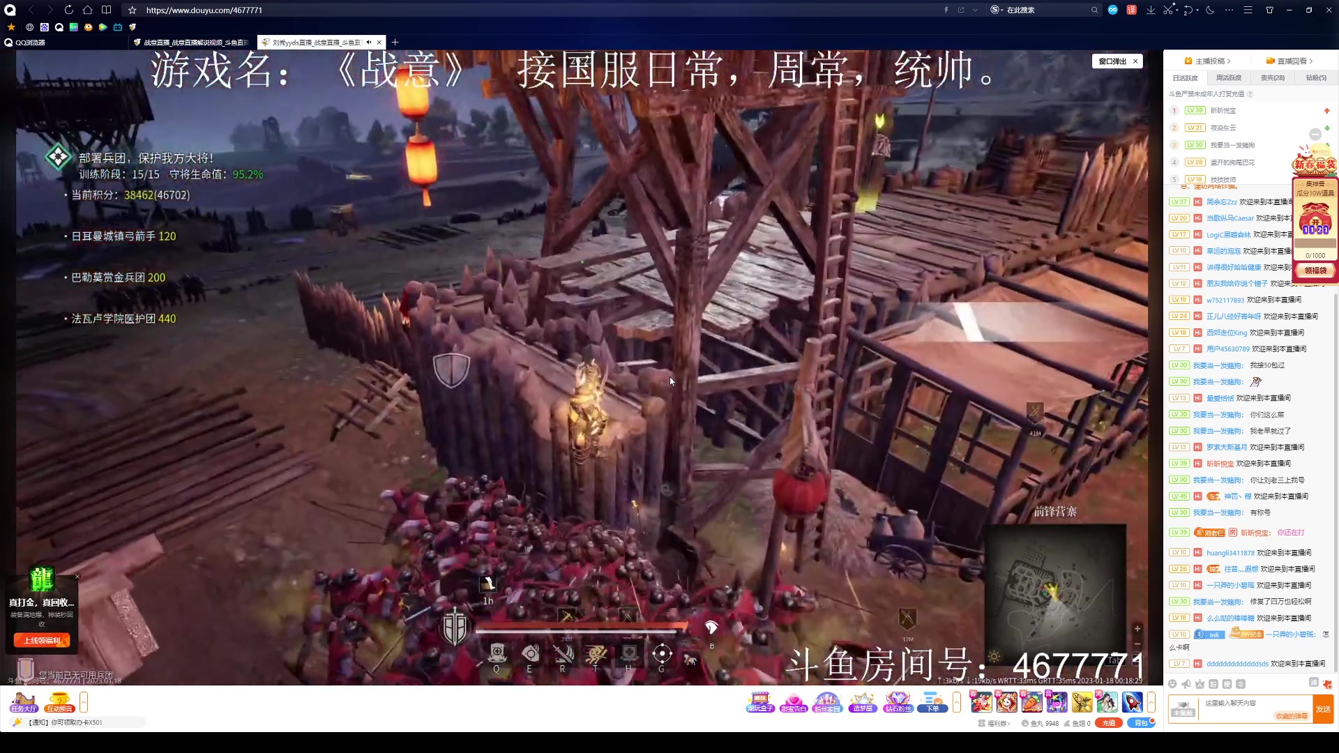 【2023-01-17 23点场】周余忘Zzz：⭐余忘⭐你...见过我的全盛时期吗？