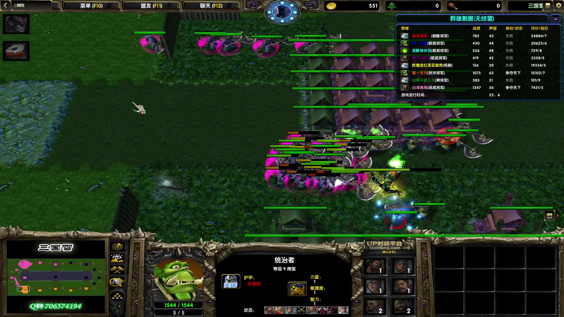 【2023-01-17 17点场】余贰人：3：雷！电！将！军！