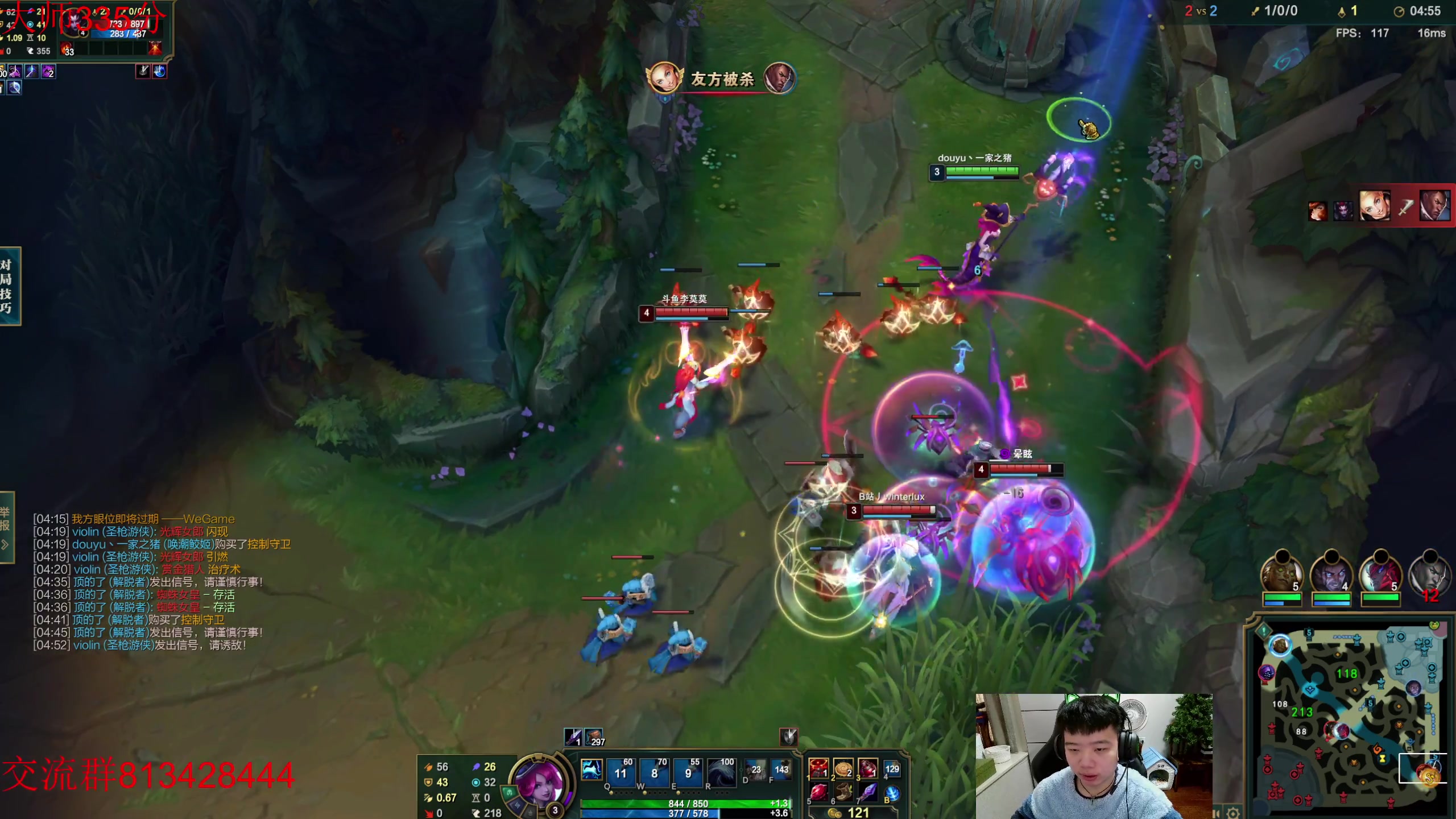 【2023-01-18 15点场】一家之猪ovo：新赛季冲第一！目前宗师