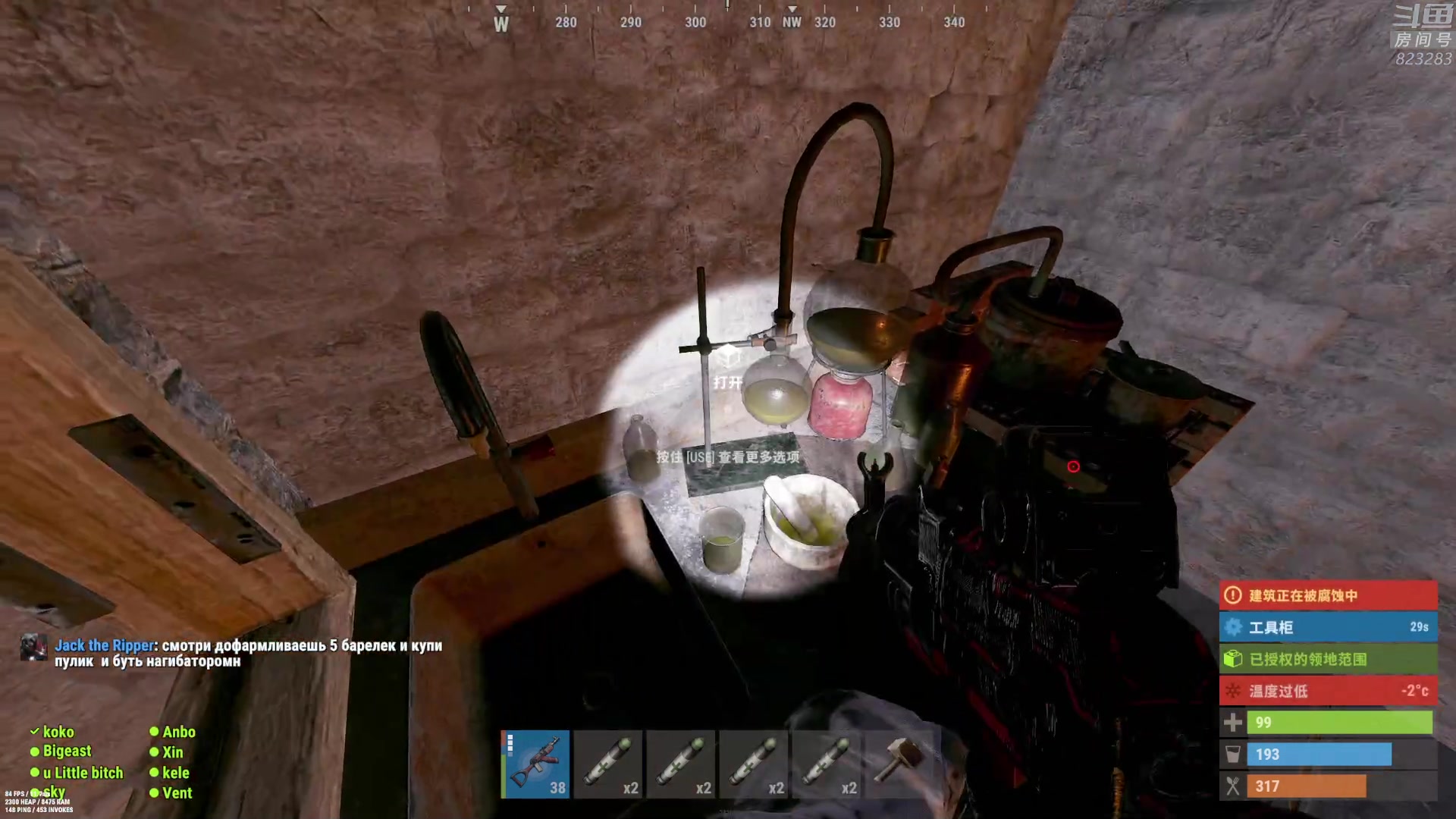 【2023-01-18 02点场】1K黄辉冯：黄辉冯：最好的生存游戏