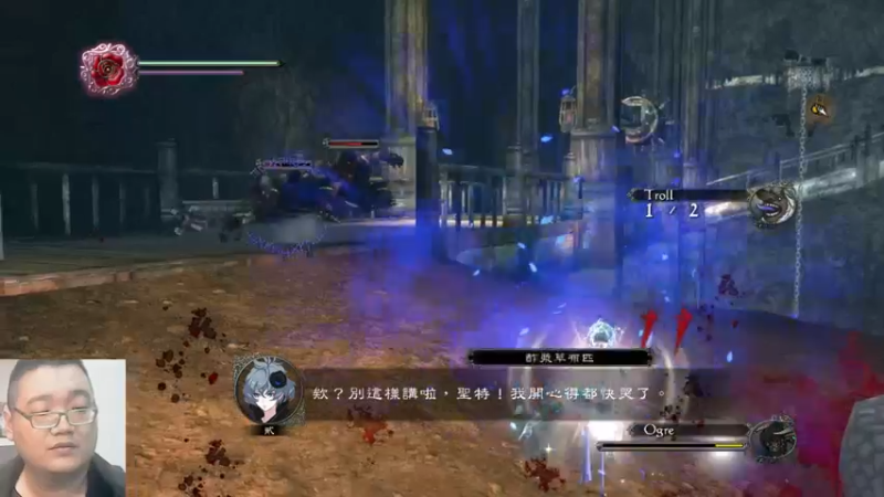 龙背上的骑兵3 23-01-16 (37)