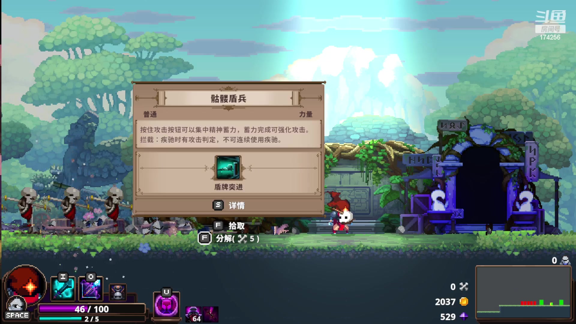 【2023-01-18 02点场】皮小乌：乌：出现吧~加班乌！