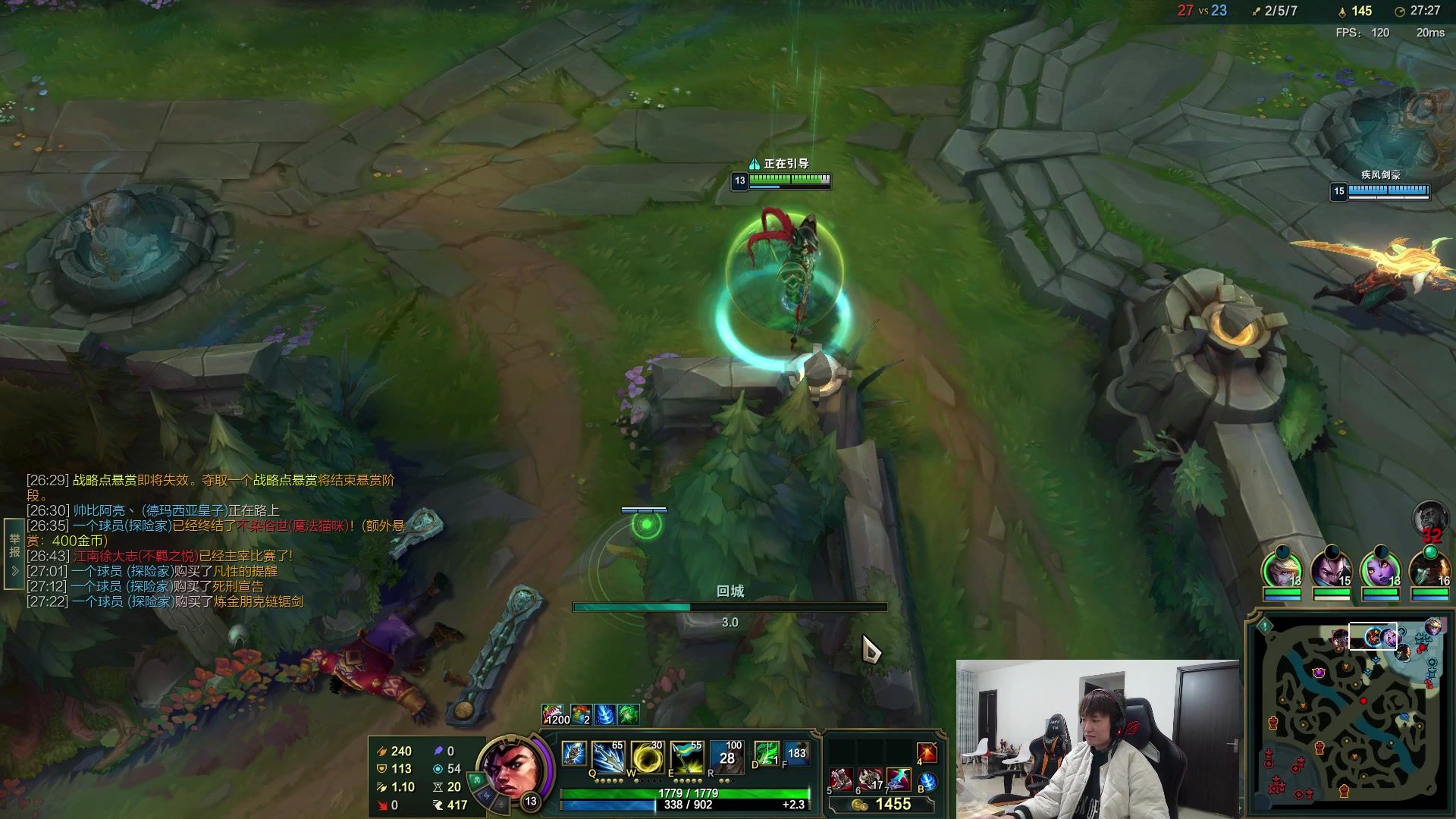 【2023-01-17 12点场】余小C真的很强：10点有事，11点来不了，会再晚点