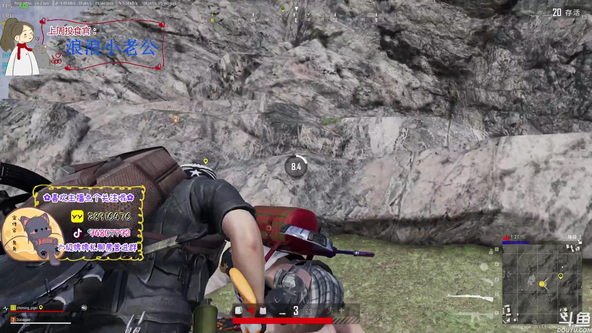 【2023-01-17 17点场】哦呦orz：【小奶团】年前最后一天直播~