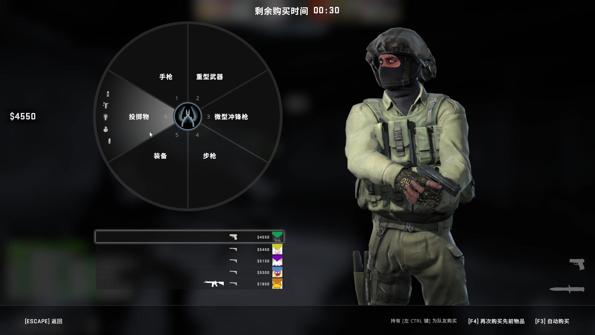 【2023-01-18 19点场】刘嘉俊Sylar1：【双倍】拿出你的百分之百！