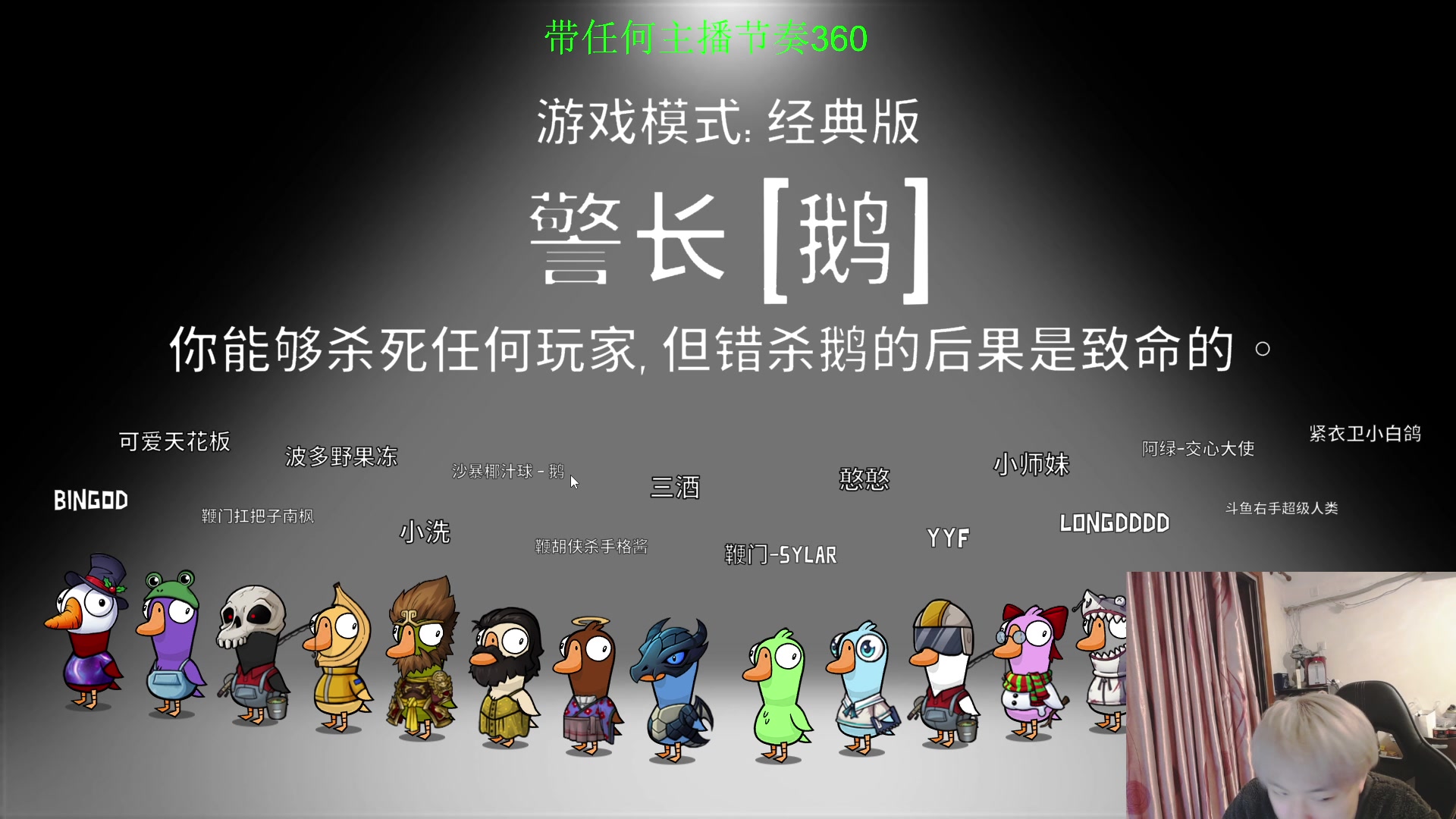 【2023-01-18 20点场】刘嘉俊Sylar1：【双倍】拿出你的百分之百！