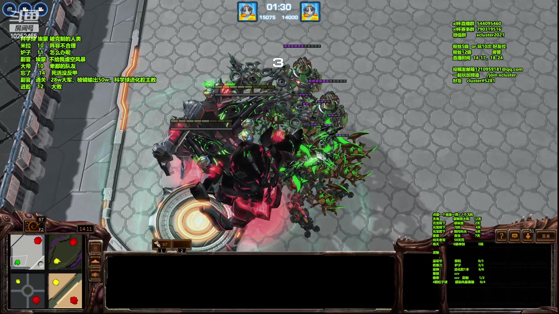 【2023-01-17 18点场】xcluster：星际酒馆，pve！