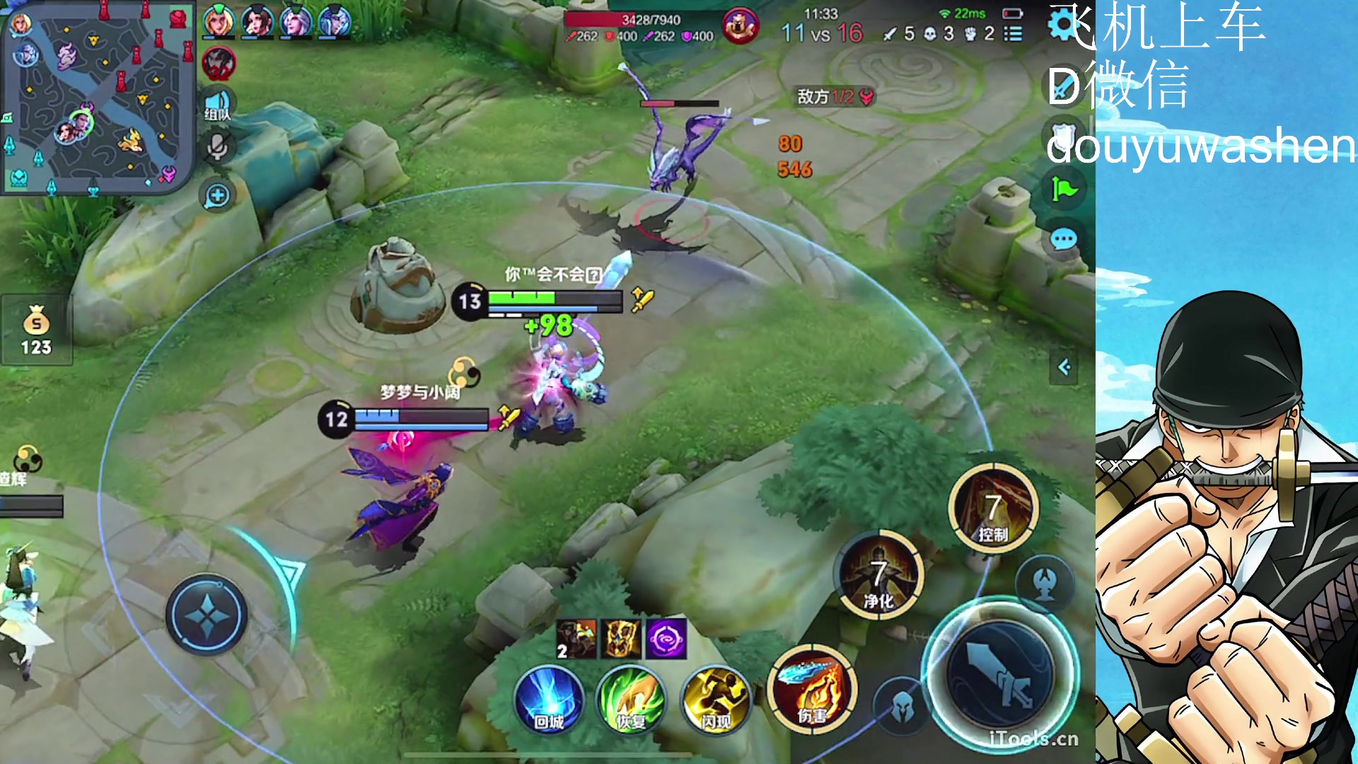 【2023-01-18 17点场】小小青蛙笑i：新年快乐！我爱你们