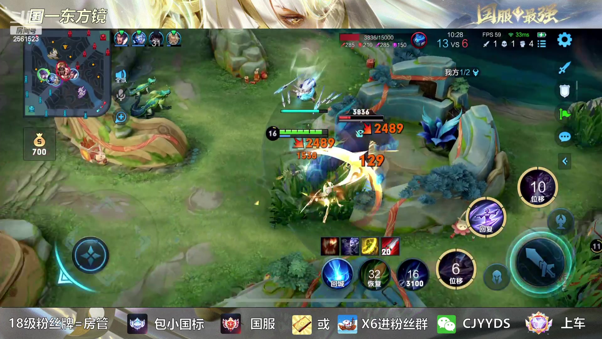 【2023-01-18 16点场】冲酱ccc：晚上好，一个直播间标题