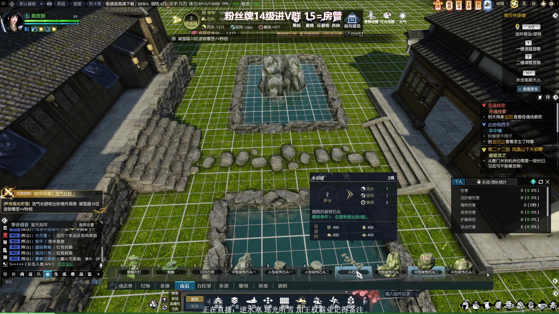 【2023-01-17 20点场】XIN8pyro：【XINPA】玩刺客真要离我远点吧