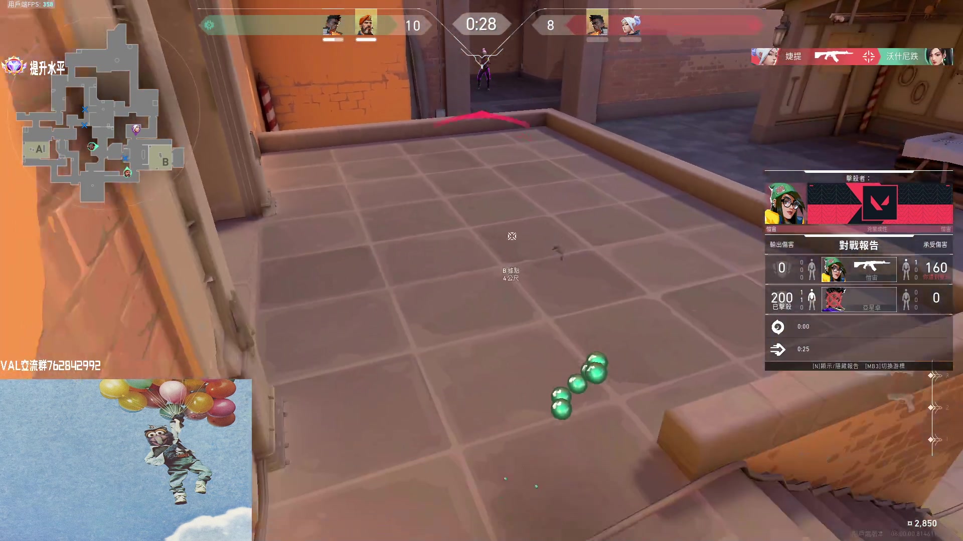 【2023-01-18 20点场】汤米男孩：【汤米】这里只有高分局