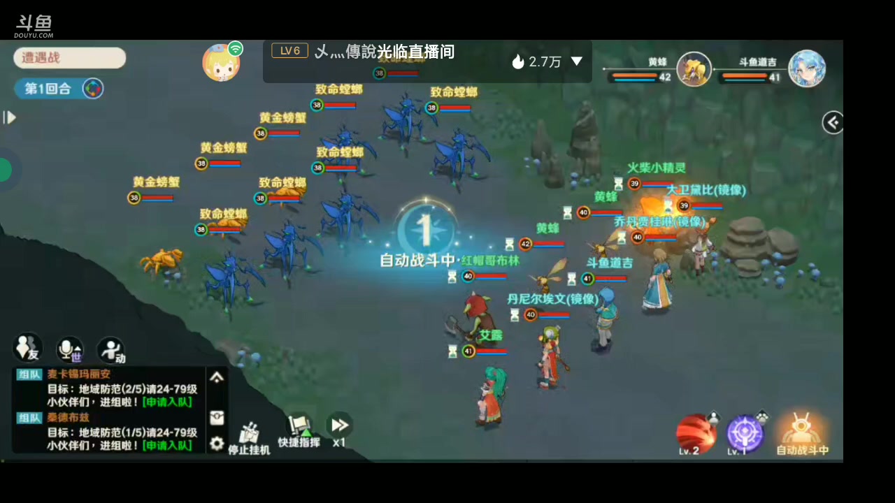 【2023-01-17 23点场】Doggii：相聚魔力 新春大福