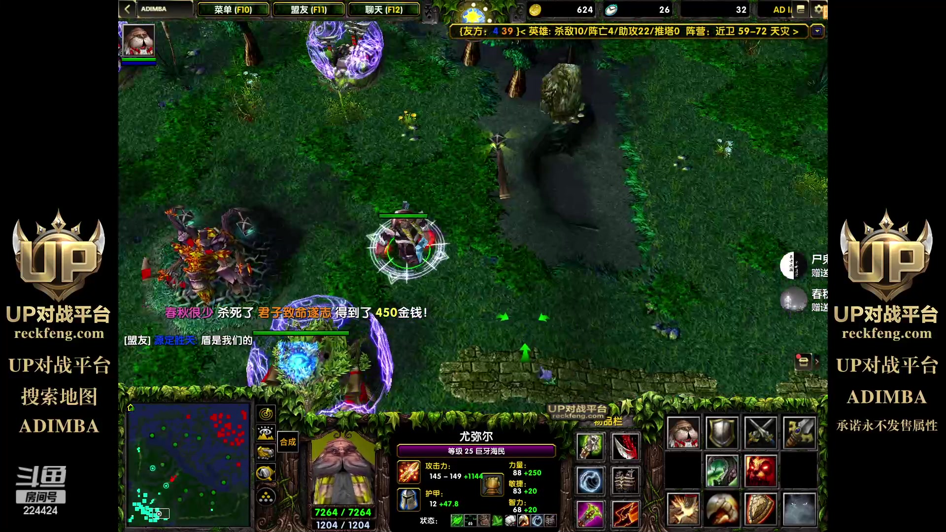 【2023-01-12 21点场】岛城挽歌：阿岛imba 力敏拳击馆