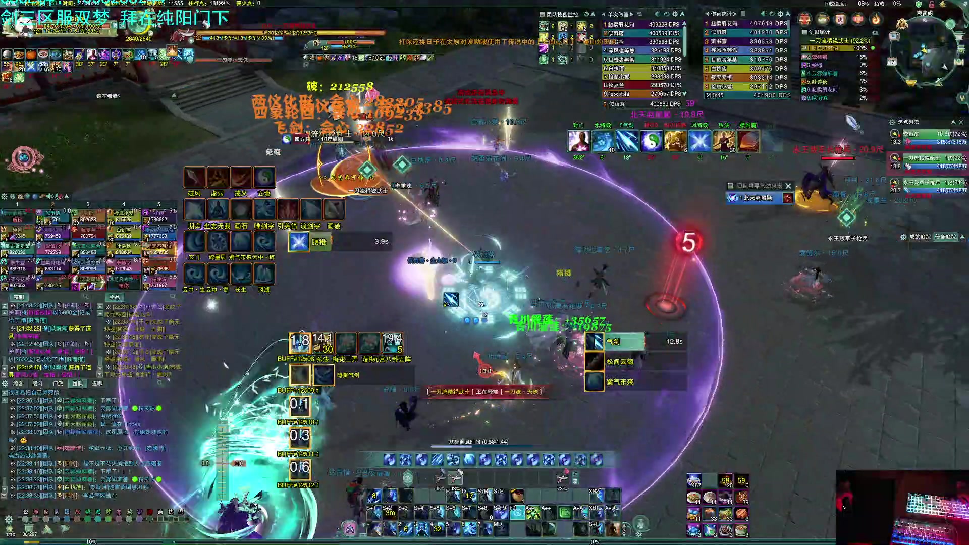 【2023-01-17 22点场】S7R1K3R：新年快来啦