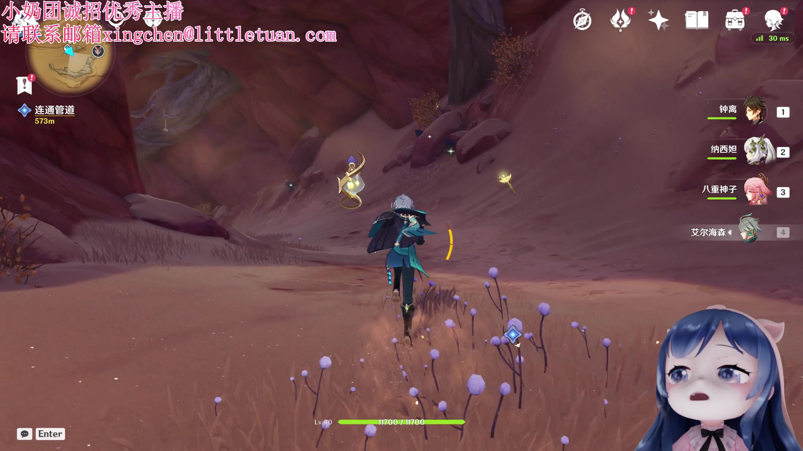 【2023-01-18 17点场】一条小团团OvO：没有和平小店啊~我没说啊