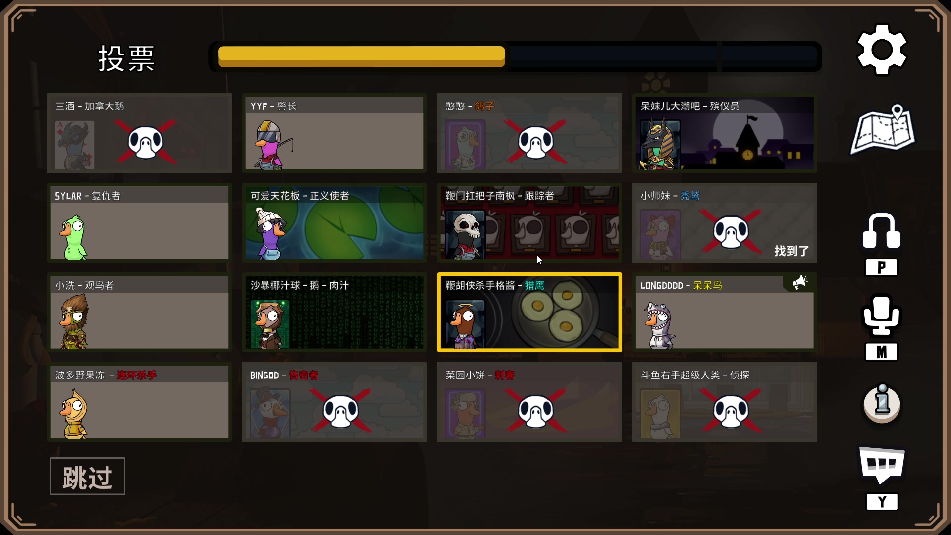 【2023-01-17 20点场】三酒OuO：看吧宝贝学吧宝贝