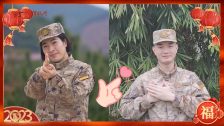 春节特别策划【你在他乡还好吗】①：最温馨的祝福 送给远方最亲爱的你