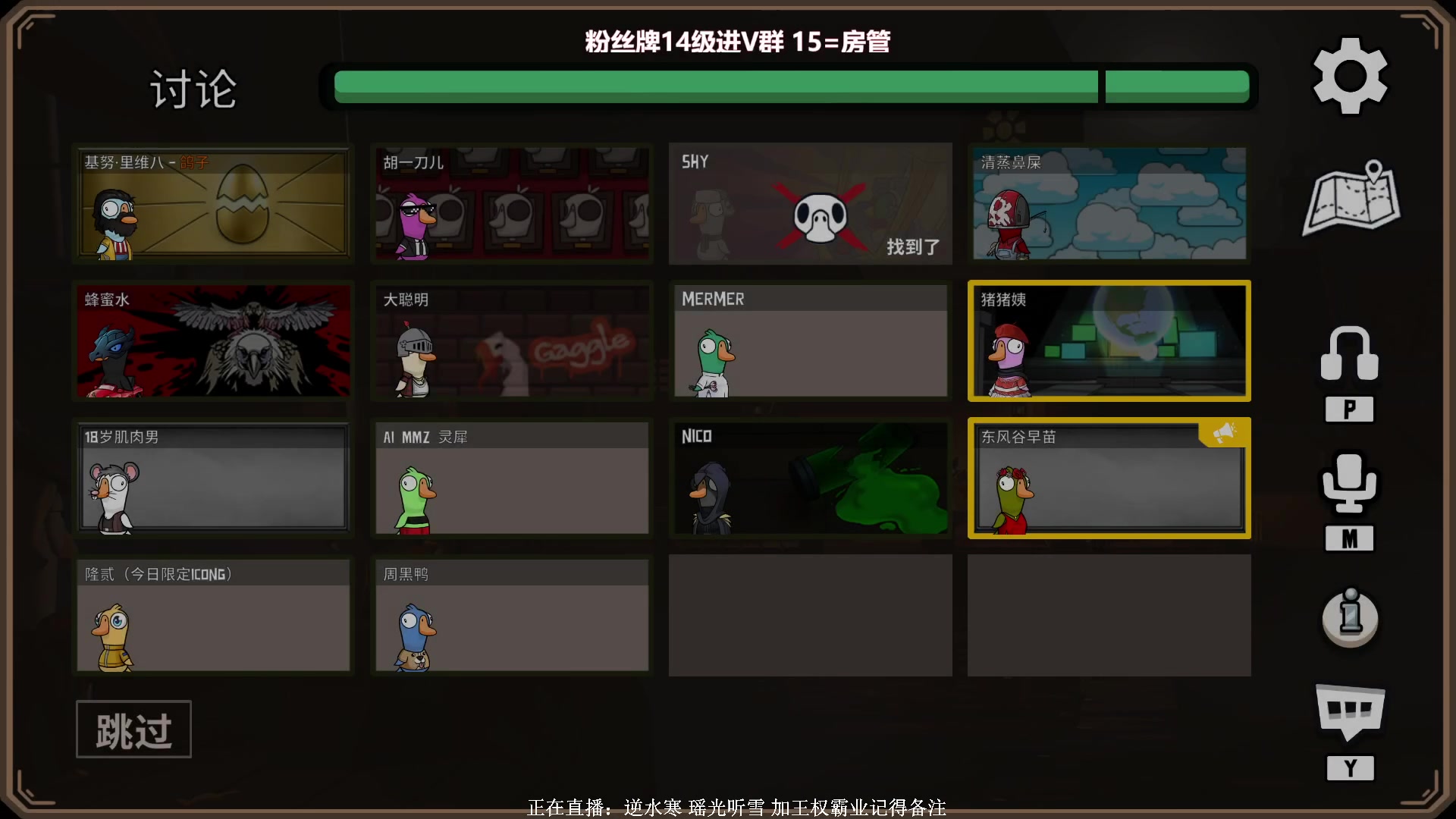 【2023-01-17 22点场】XIN8pyro：【XINPA】玩刺客真要离我远点吧