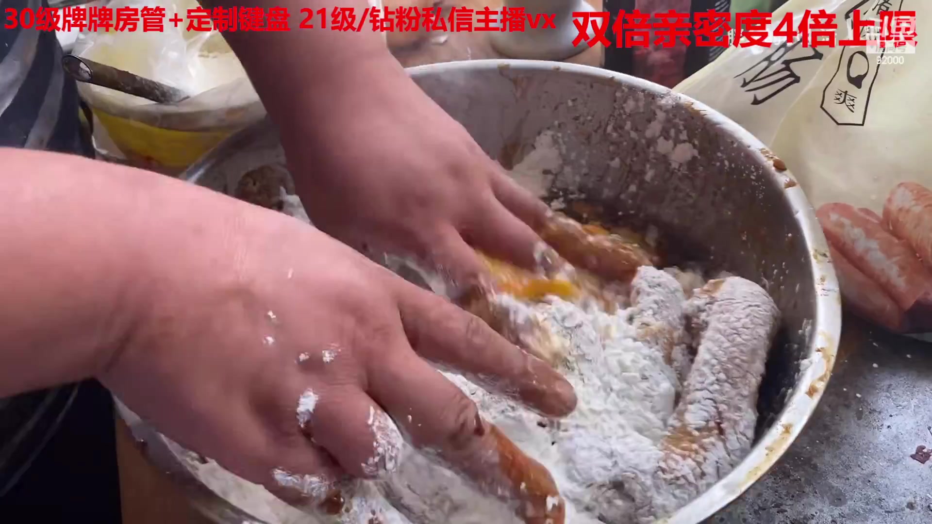 【2023-01-18 08点场】呆妹儿小霸王：【黄金3倍】：三台橙子上线啦