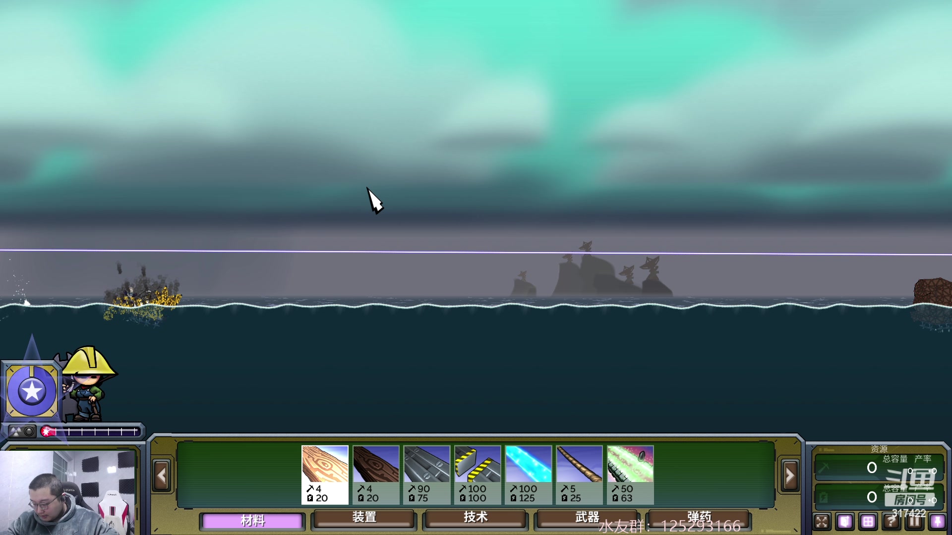 【2023-01-16 01点场】驴酱的冯雨大王：冯雨大王：提前祝大家新春愉快，合家欢乐！