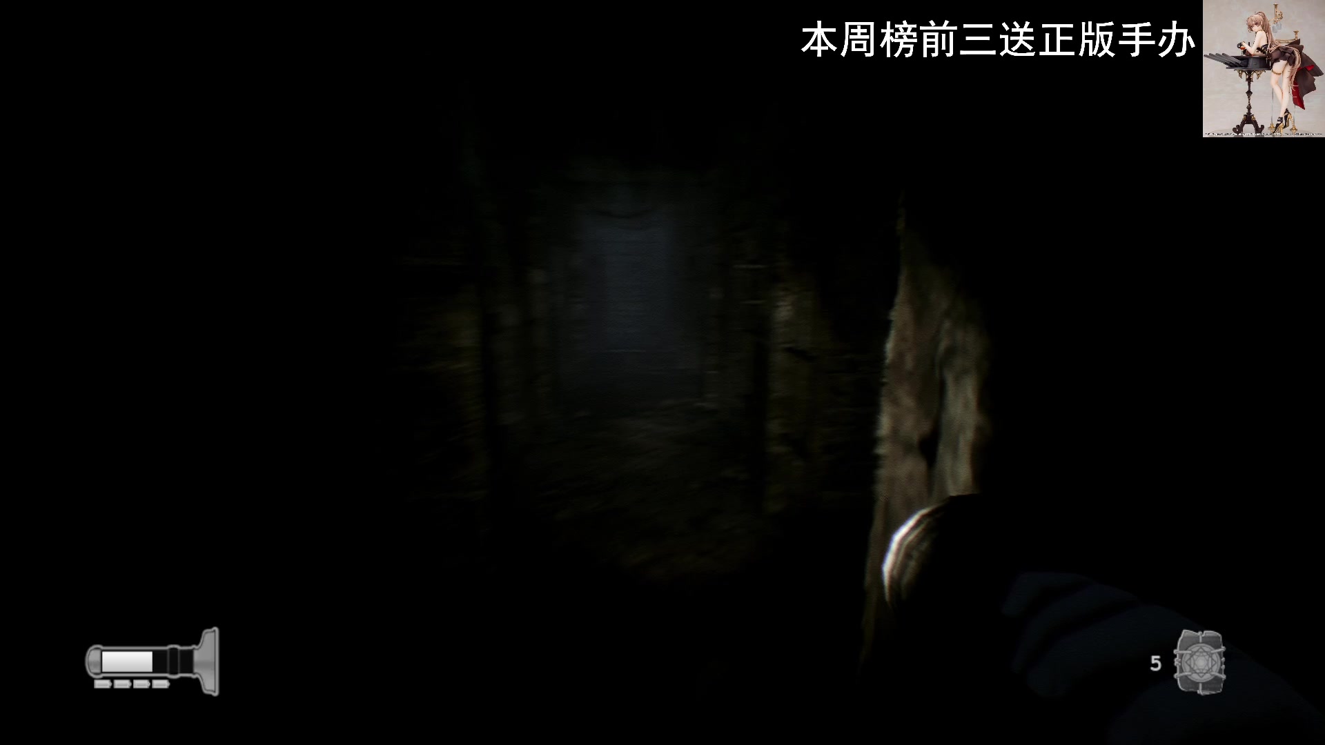 【2023-01-18 11点场】琼斯小卫：新恐怖游戏来了~胆小勿看