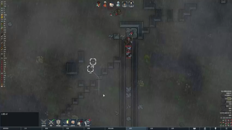 【2023-01-14 14点场】丶子魂魄兮为鬼雄：雄：顶级生存大师