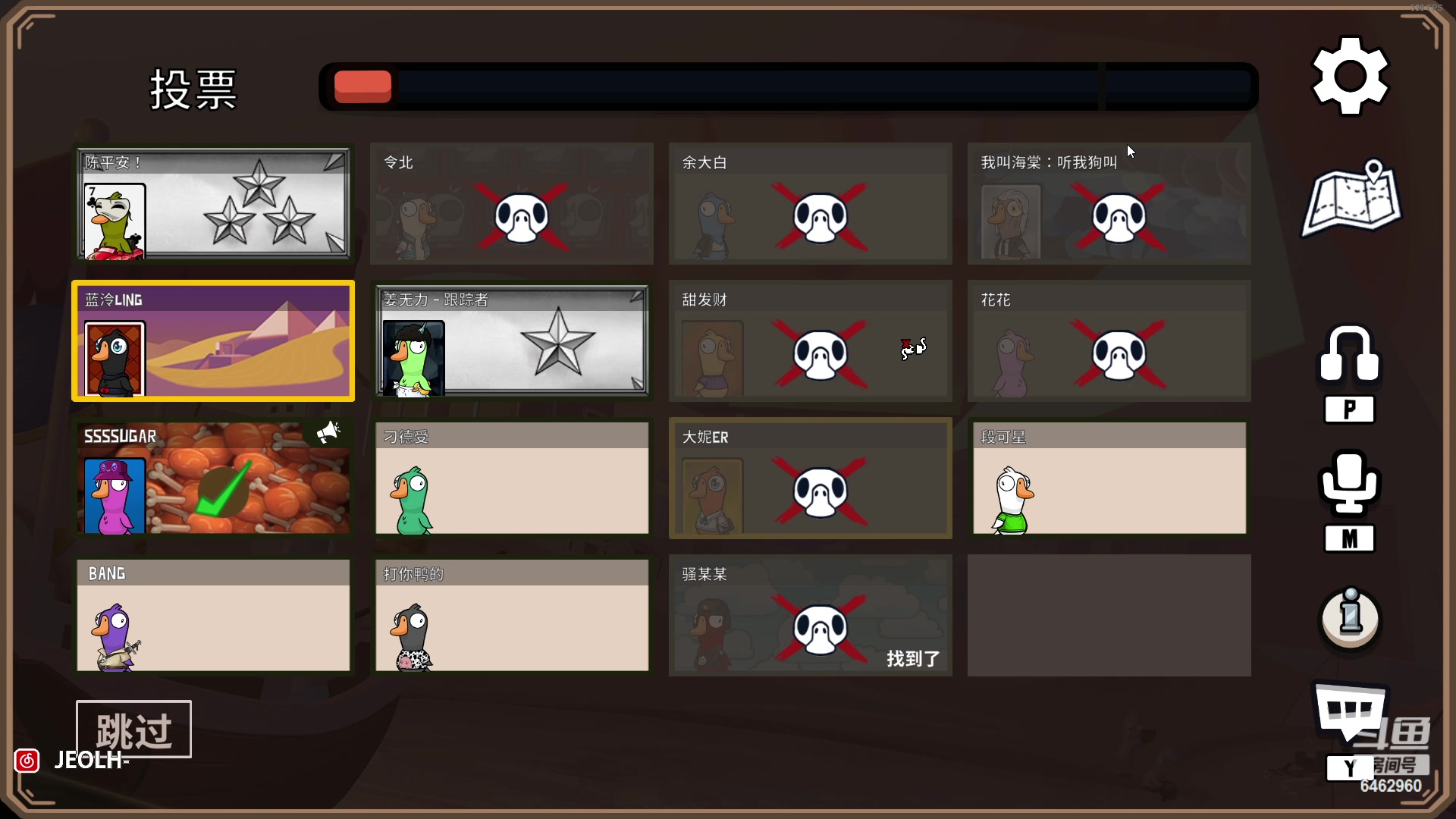 【2023-01-17 22点场】姜姜姜乐涵：NON TERRAE PLUS ULTR