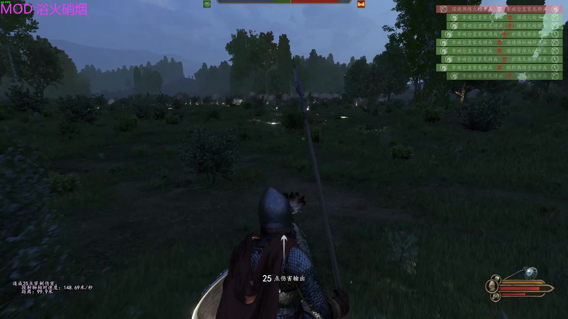 【2023-01-15 22点场】左蛋奴右一库：骑砍2：来自科西嘉岛的小矮子