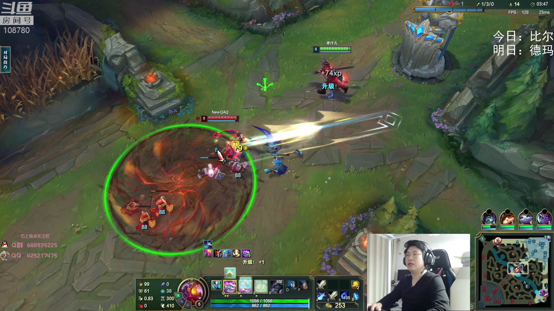 【2023-01-18 00点场】兮饭锐雯：无限火力滴神来啦