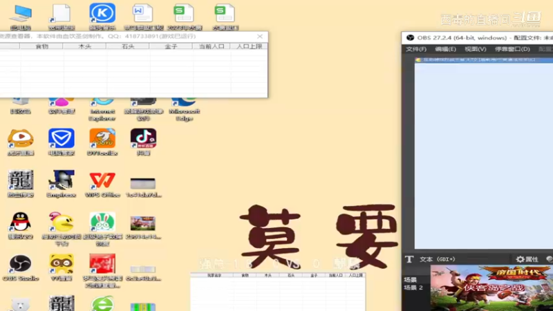 麒麟3：1强总