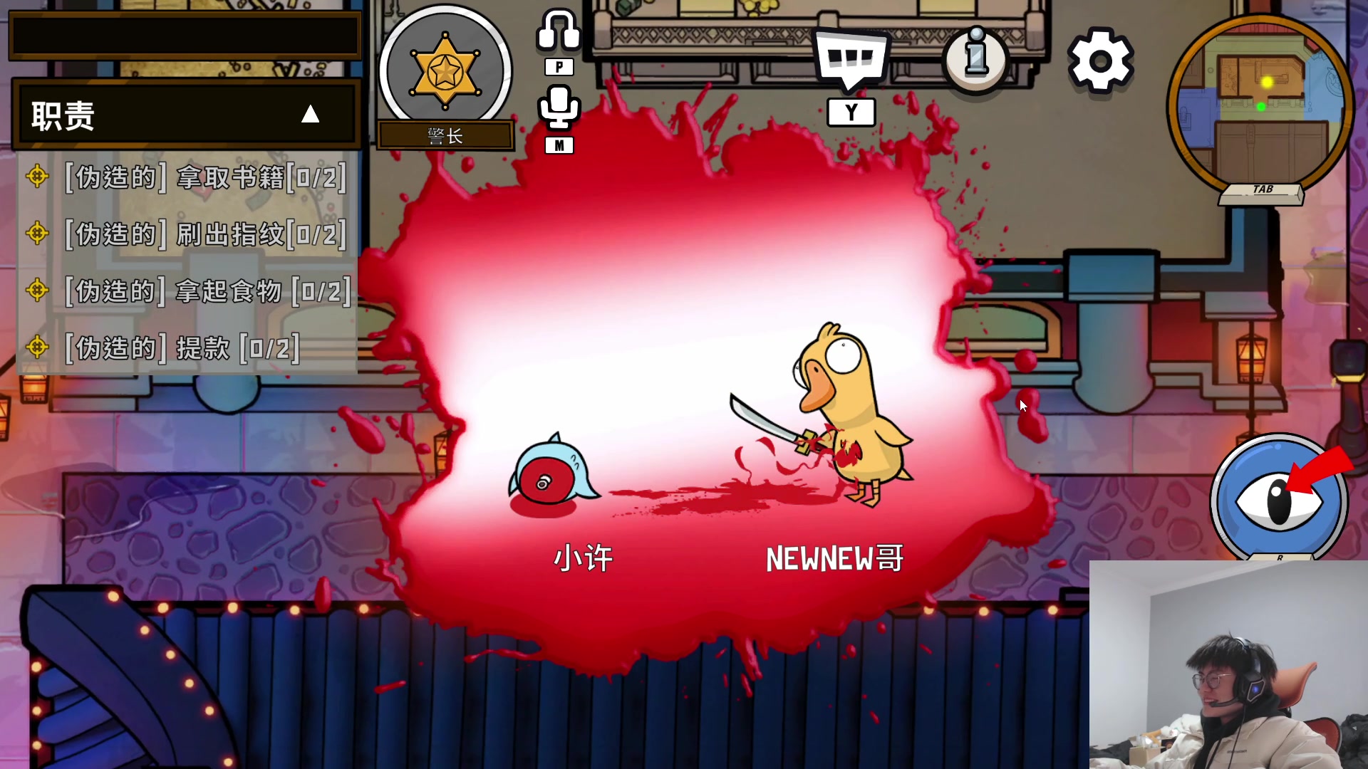 【2023-01-18 16点场】何二抛zZ：newnew哥来咯