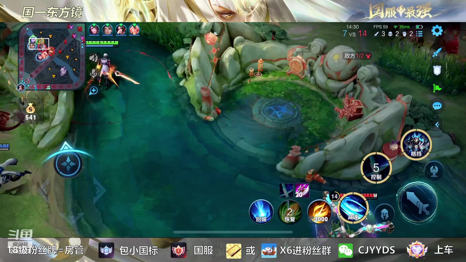 【2023-01-18 20点场】冲酱ccc：晚上好，一个直播间标题