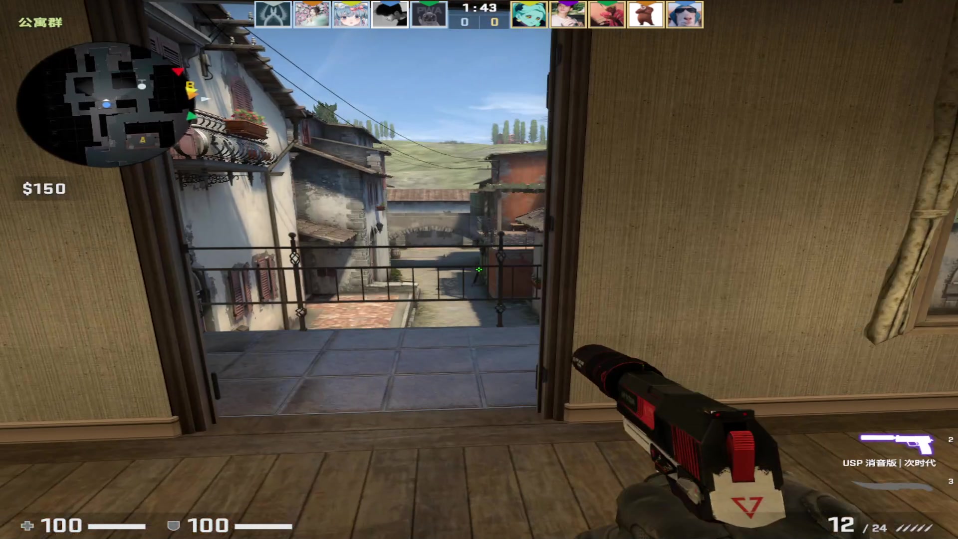 【2023-01-18 00点场】三酒OuO：看吧宝贝学吧宝贝