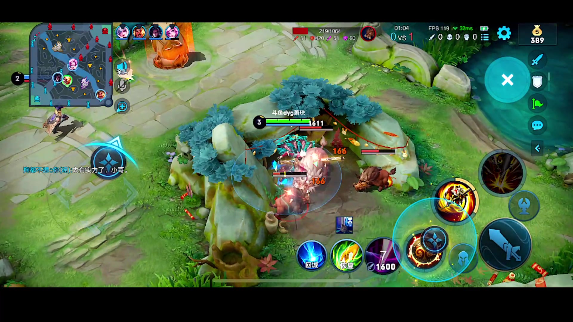 【2023-01-18 15点场】DYG萧玦：马克新皮肤