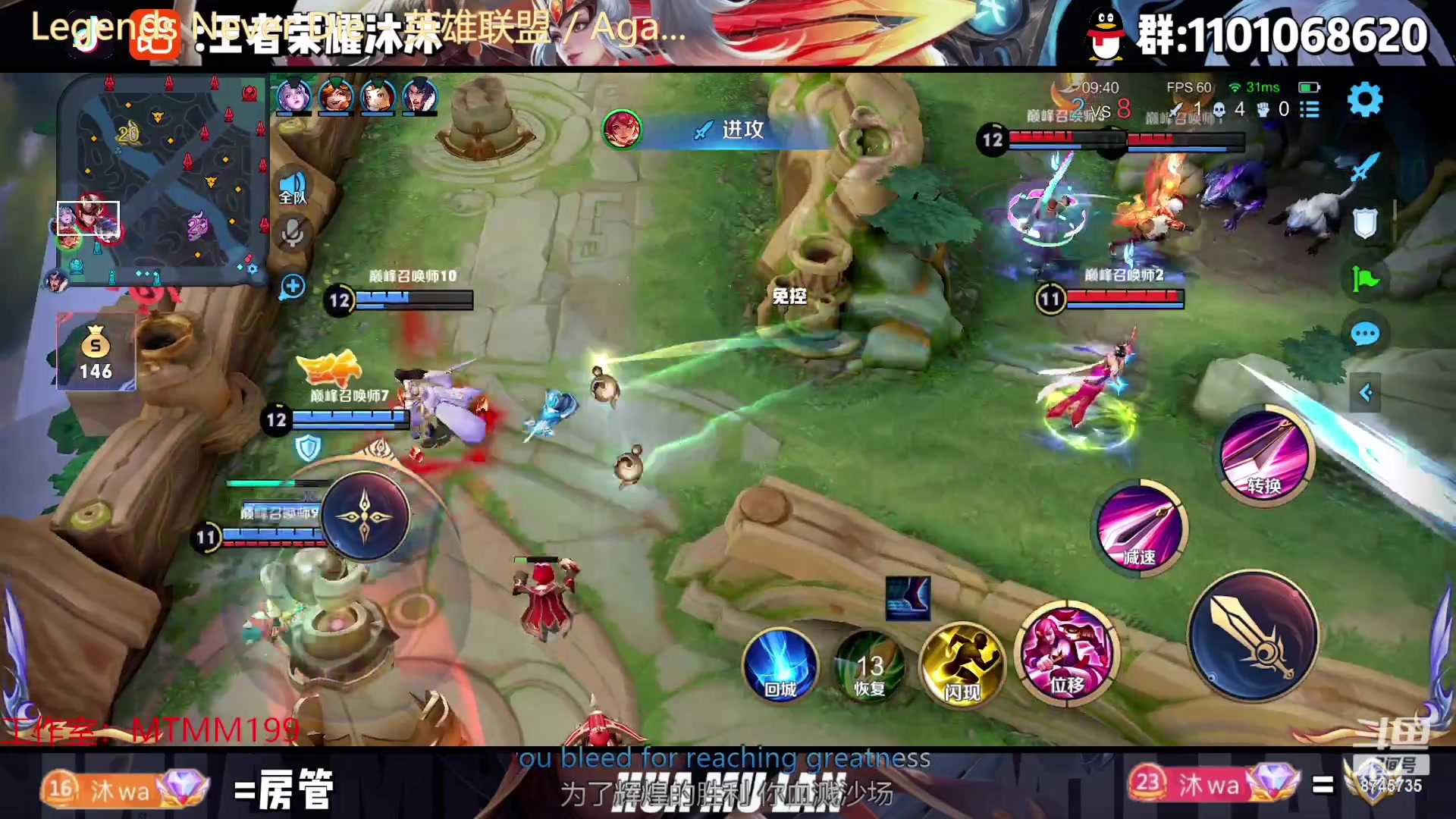 【2023-01-13 20点场】沐沐Ccccc：巅峰赛2100冲·第一！