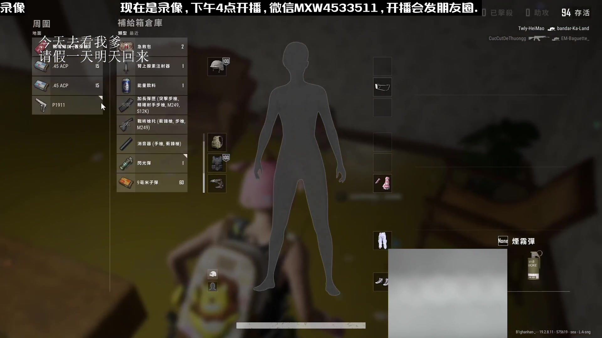 【2023-01-17 22点场】天赐丶4533511：【有车位】进来看看呗