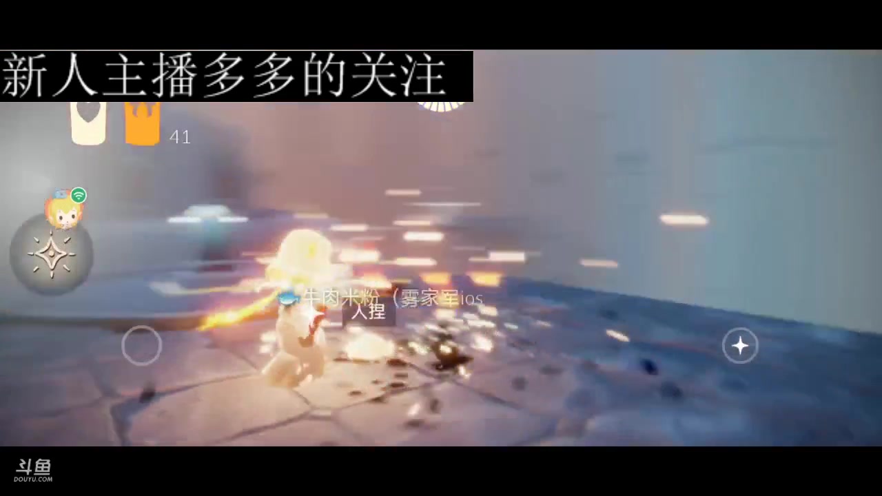 【2023-01-18 00点场】阿雾Uuuuu：【听歌】耳机分你一半