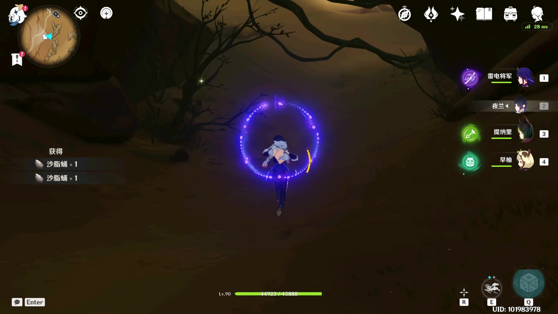 【2023-01-18 15点场】皮皮拉3004O1：皮皮拉:回老家乡下了，设备不好！