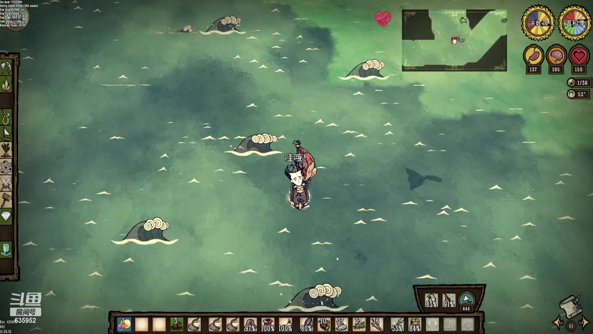 【2023-01-18 01点场】兴兴的梦想：伊佛斯，安安心心冲工程了！635952