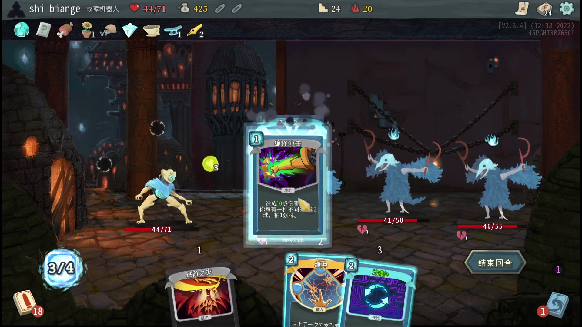 【2023-01-17 22点场】十变哥X：周一到周七休息！