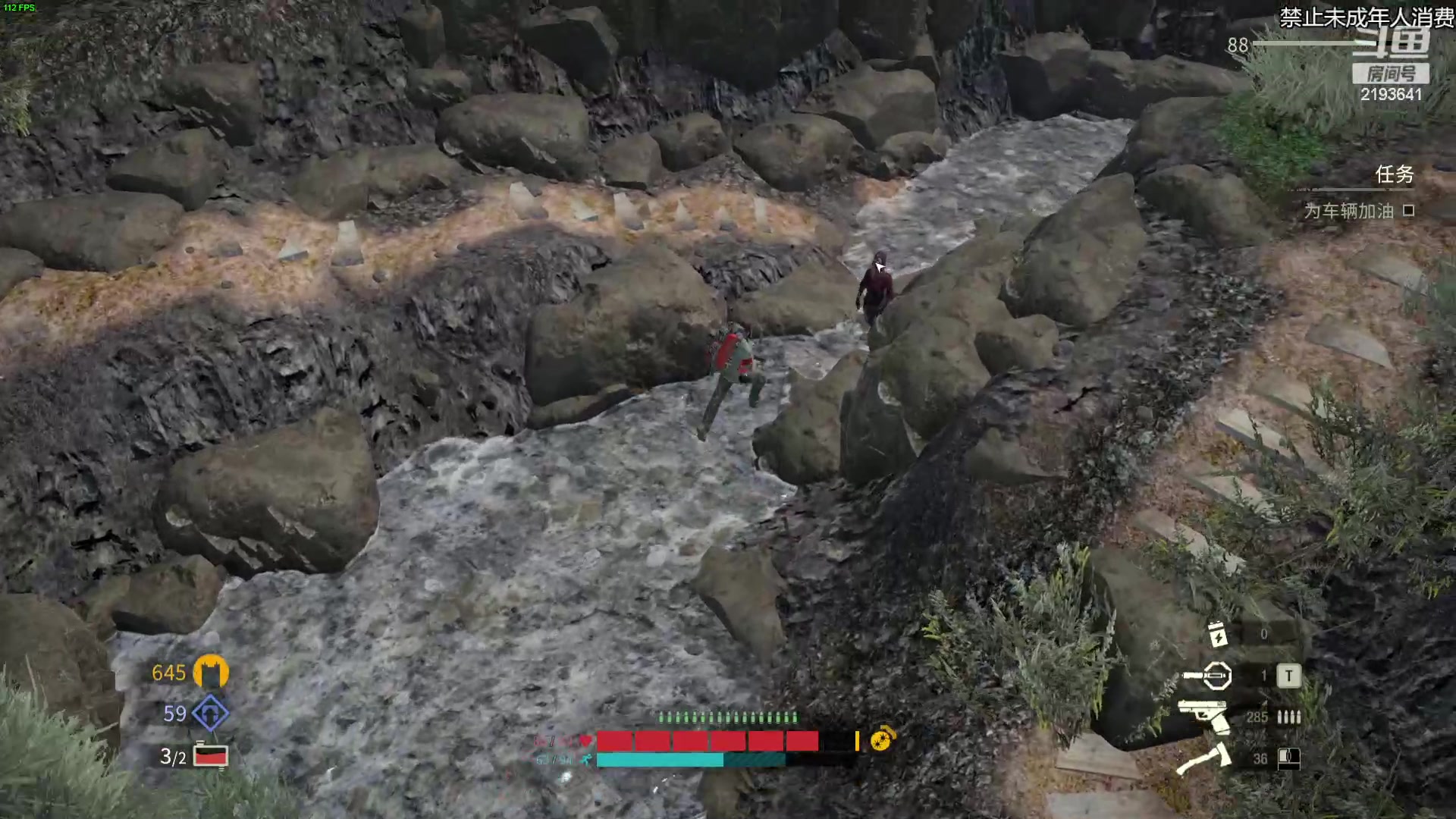 【2023-01-17 20点场】黑麦whisky丶：开局就被感染的末日生存肉鸽捡破烂游戏