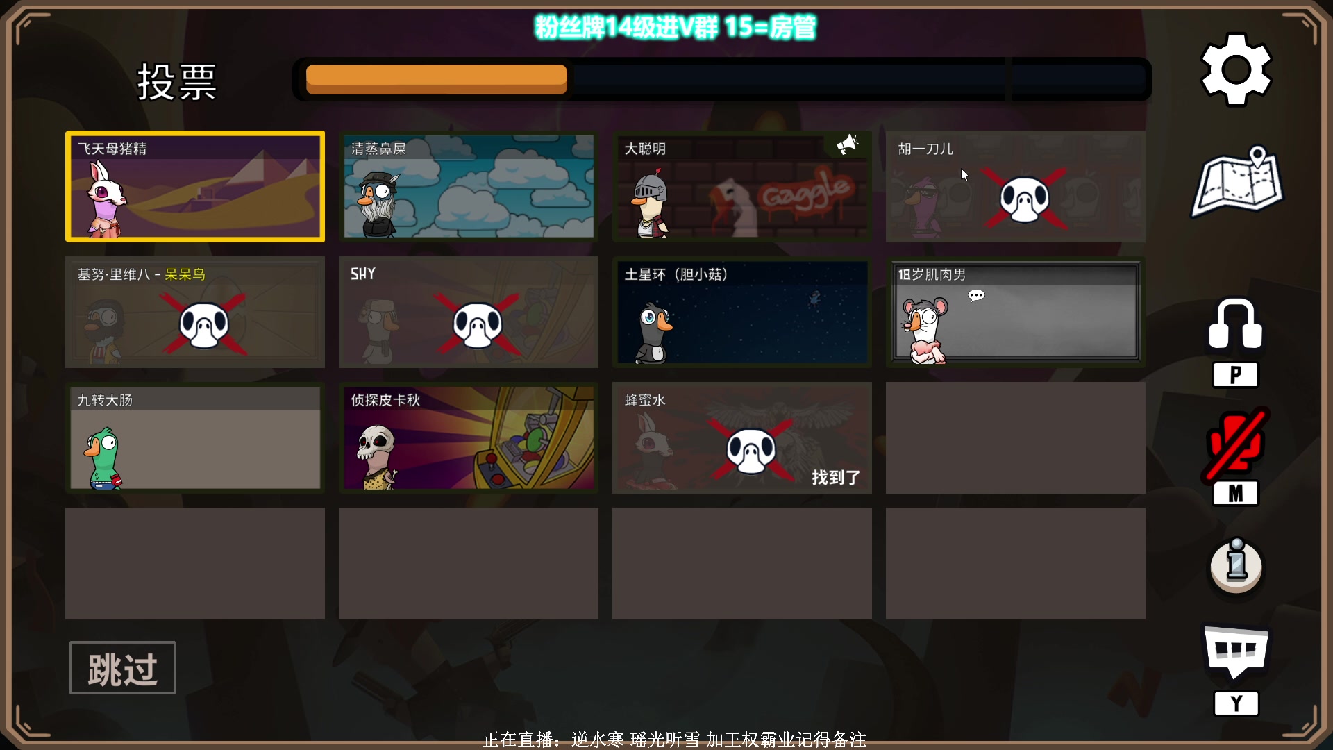 【2023-01-16 20点场】XIN8pyro：【XINPA】玩刺客真要离我远点吧