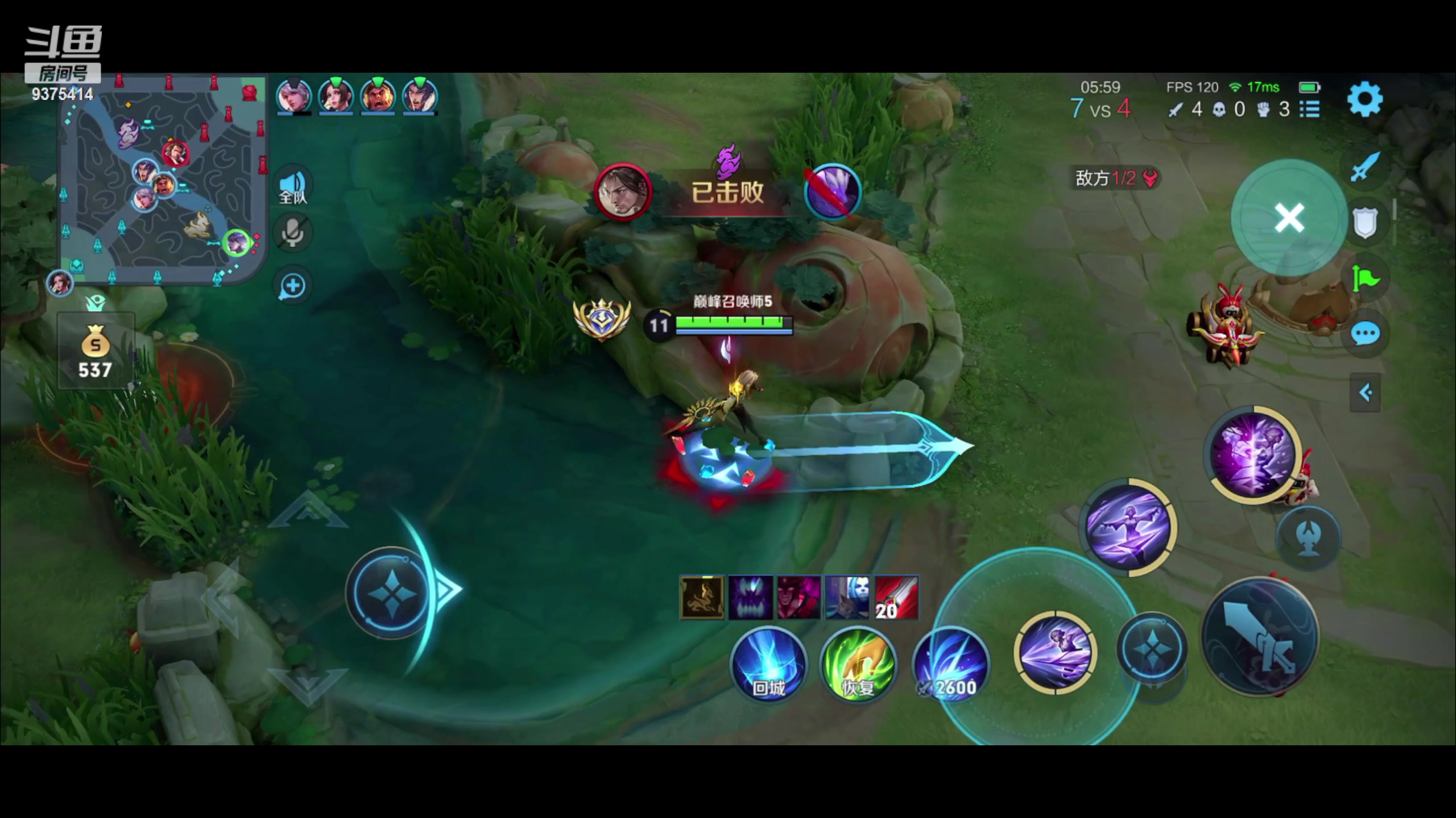 【2023-01-18 18点场】昧昧不是妹妹：2100直冲第一