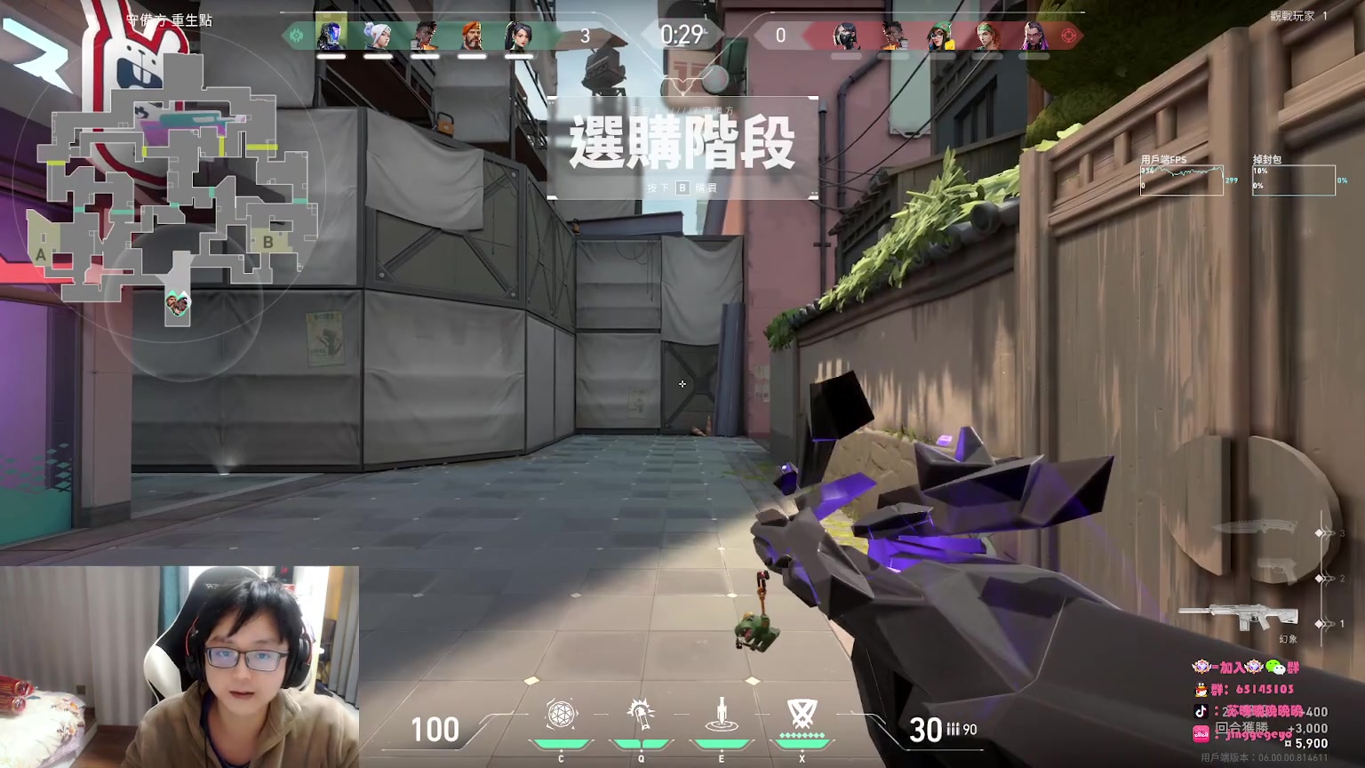 【2023-01-18 00点场】Jing靖哥哥：龙城靖少LOL选手局