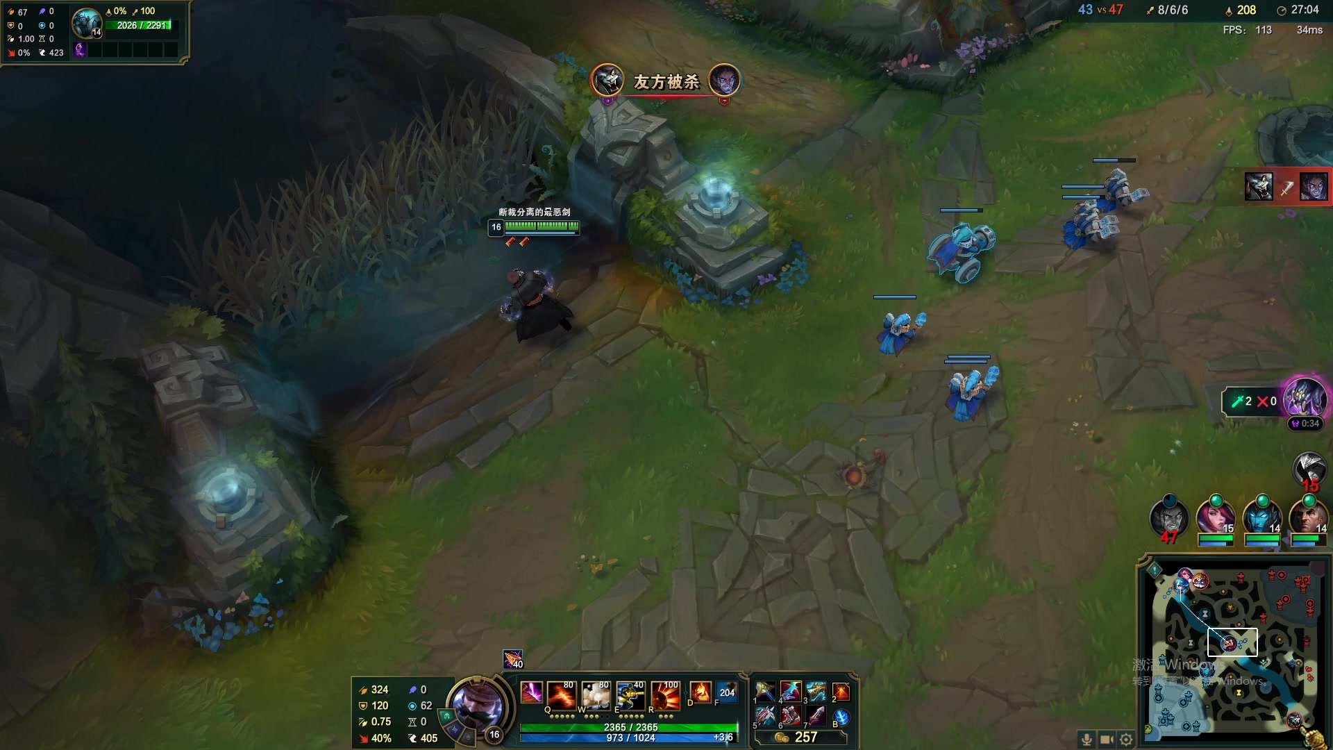 【2023-01-18 05点场】最恶之劍：只要你想学，没有我不会！