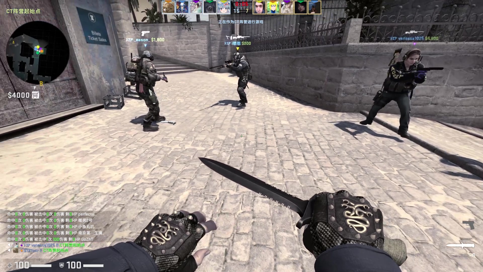 【2023-01-18 01点场】刘嘉俊Sylar1：拿出你的百分之百！