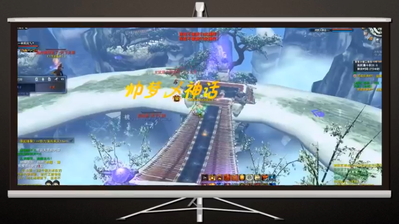 天下3-9.8无双演兵31