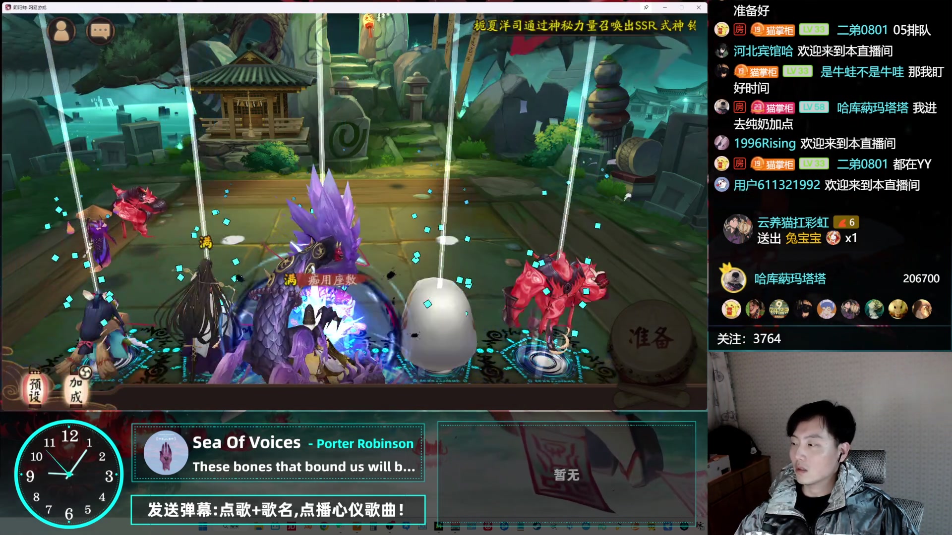 【2023-01-18 21点场】云养猫扛把子：抽卡啦！活动啦！过年啦！