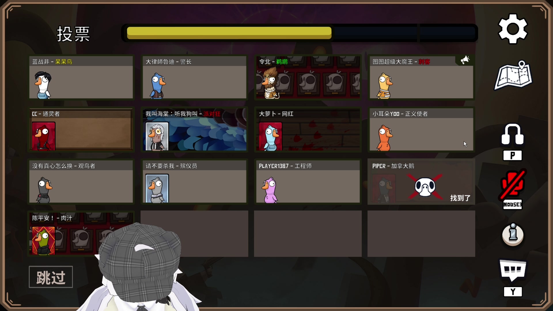 【2023-01-13 21点场】Piper派酱：PC世界首颗核弹！