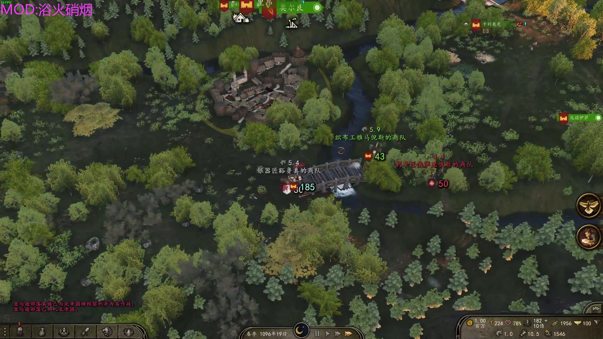 【2023-01-16 04点场】左蛋奴右一库：骑砍2：来自科西嘉岛的小矮子